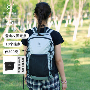 Fir mountain folding backpack large capacity outdoor mountaineering bag chest buckle external plug-in multi-compartments men and women 25l asian gray