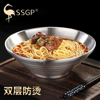 Sansi steel soup bowl large 304 stainless steel bowl food grade noodle bowl ramen hat bowl salad basin insulated double layer noodles 2 pack 304 24cm double layer insulation