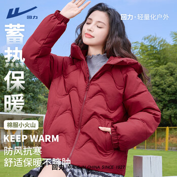 Pull-back cotton-padded jackets for women 2026 new winter popular loose large-size cotton-padded jackets for small people thickened warm cotton-padded jackets for women