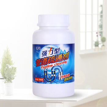 Gjxbp dredging agent softens stool, strongly dissolves bones, sewer pipe dredging agent, strong dissolving power, corpse powder 260g 2 bottles