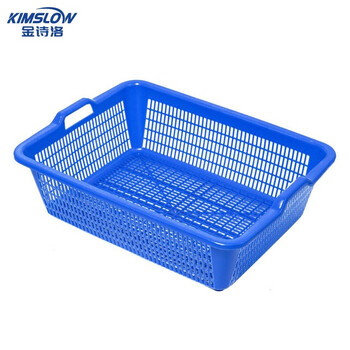 Jinshiluo k6032 drain basket plastic basket turnover box vegetable basket storage sorting basket blue 360*285*110mm