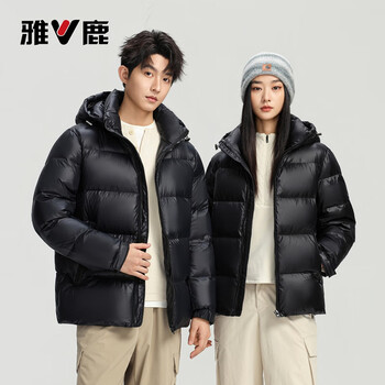 Yalu 218g high-fill down jacket men's 2025 winter new style detachable hooded cold-resistant bread coat couple jacket
