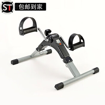 Shantou lincun step-standing bicycle rehabilitation training bicycle indoor fitness equipment for the elderly to exercise hand and leg movement black and gray folding model free of installation + with instrument
