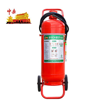 Zhongyue trolley-type water-based fire extinguisher mstw/abef45 type