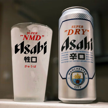 Asahi beer mug, livestock beer mug, asahi wager, cattle and horse wine glass, water glass, japanese abstract mug, small retro beer mug - 6 black characters_470ml