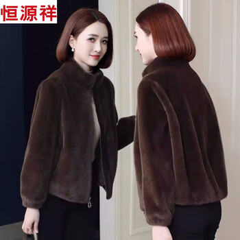Hengyuanxiang young mother stand-up collar short fur coat winter style fashionable middle-aged and elderly women autumn and winter warm mink velvet all-match top gold coffee color fur integrated xl recommended 110-120 pounds