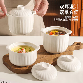 Guiqi ceramic double-ear small stew steaming cup with lid, one cup for one person, steamed egg custard cake bowl, earthen pot for soup, water-proof bird's nest dessert, pure white 320ml, do not open fire + can steam 1-2 eggs