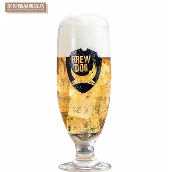 Brewdog brew dog craft beer cup wei beer cup peng ipa cup cool cup brew dog beer cup 330ml 033000ml