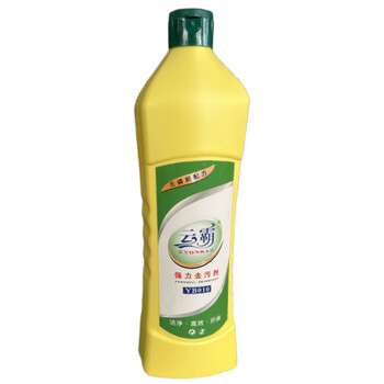 Baiyun yunba powerful stain remover stainless steel floor tile kitchen range hood heavy oil stain removal cleaner bottle