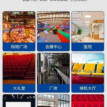 Mo peng automatic tracking and positioning jet fire extinguishing device intelligent fire water cannon zdms factory direct sales large space 20l30l new fully automatic intelligent fire water cannon 5l automatic intelligent water cannon (with built-in positioning detection)