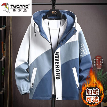 Woodpecker 2025 autumn and winter new big children's jacket boys junior high school and high school students thickened casual jacket youth suit white and blue single jacket 2xl recommended 130-150 catties
