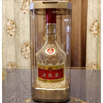 Bandai chuan wuliangye empty wine bottle model room hotel ornament cabinet wine cabinet collection decoration national style decoration display props real shot wuliangye (eight generations bottle + box + mesh bag)