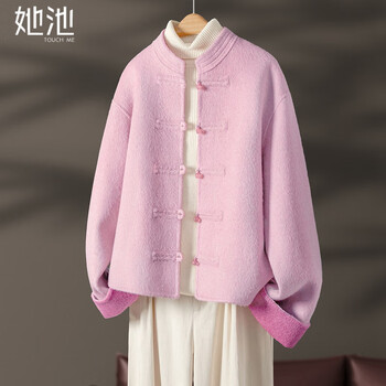 Shechi sheep wool new chinese style double-sided wool jacket women's 2025 winter new style stand-up collar button short top