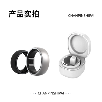 Other home 2024 black technology smart ring measures heart rate, blood pressure, blood oxygen, sleep, blood lipids, uric acid, emotional stress