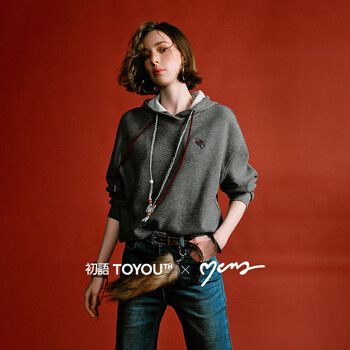 Chuyu mengzhu daji new year's co-branded kapibala fleece heating hooded sweatshirt women 2025 winter new style dark gray m