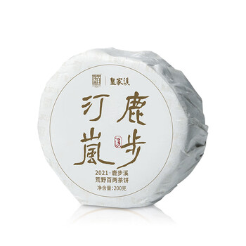 Little senior sister reviews tea baishaxi hunan anhua black tea royal brook lubu tinglan liubu xi bailiang tea anhua black tea lubu tinglan tea cake 200g