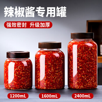 Home katei story japanese chili sauce special sealed jar glass kimchi jar pickled pickles sauerkraut jar food grade fermentation empty bottle 2400ml 2-piece set