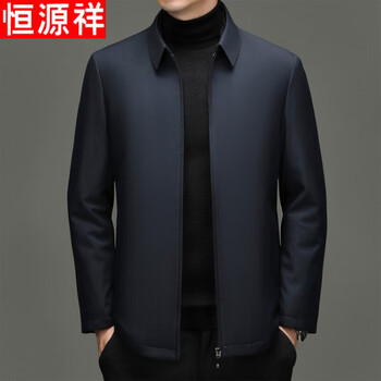 Hengyuanxiang men's winter mink velvet thickened warm removable liner lapel dad casual jacket