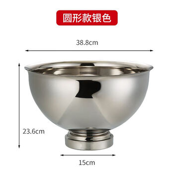 Stainless steel nordic ice basin beer champagne bucket home large red wine and foreign wine ice wine basin bar ktv ice wine bucket round silver