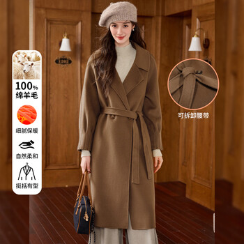 Bailuyu all-wool suit collar commuter coat 25 winter new style temperament double-sided woolen coat for women coffee color l