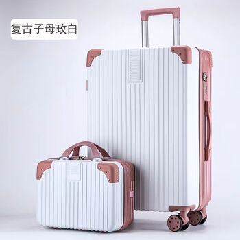 Men's suitcase large capacity leather suitcase universal wheel trolley case retro high-looking password box classic rose + white 001 mother and child box 36 inches