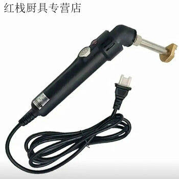 Spade branding machine, pancake printing machine, pastry branding, smiley face egg banana machine, egg waffles branding machine, whole branding machine