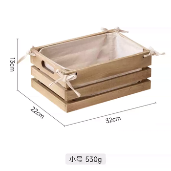 Yusenyi wooden storage basket desktop sundry basket antique solid wood storage basket living room kitchen storage basket snack fruit basket small small small