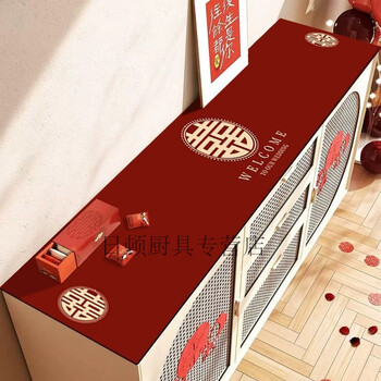 Cat shoe cabinet mat countertop protection mat wedding pvc no-wash red festive tv cabinet tablecloth wedding supplies sideboard