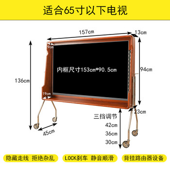 Wsnon german quality nordic cherry wood small apartment movable tv cabinet bracket simple bedroom living room home solid wood tv bracket suitable for 65 inches and below