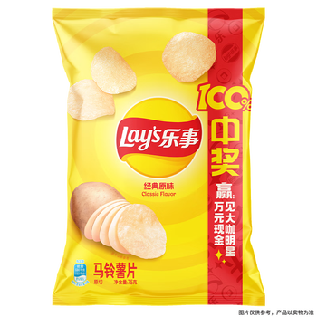 Lay's potato chips classic original flavor 75g snacks puffed food recommended by wang hedi