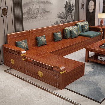 Chenya walnut solid wood sofa living room large and small apartment winter and summer dual-use fabric wood furniture chinese sofa combination four seats + imperial concubine + long coffee table