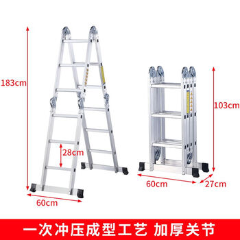 Bun peng herringbone telescopic ladder aluminum alloy multi-functional folding lifting engineering portable ladder household thickened 40-fold three-step straight ladder 3.6 meters herringbone ladder 1.8 meters multi-functional aviation aluminum alloy 4-fold ladder affordable model