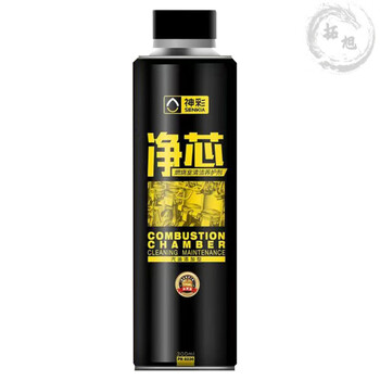Shencai net core combustion chamber cleaning polyetheramine automobile fuel treasure removes carbon deposits gasoline additive 1 bottle
