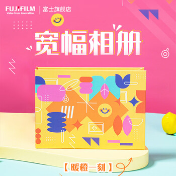 Fuji (fujifilm) instax one-time imaging warm orange moment wide format photo album warm orange moment wide format photo album