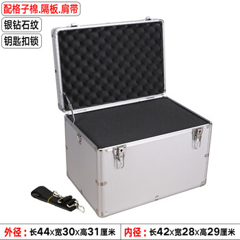 Bory aluminum alloy tool box portable multi-functional storage metal box instrument display box with compartment storage equipment box 44x30x31cm black box filled with cotton