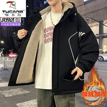 Woodpecker (tucano) velvet thickened hooded jacket for men and teenagers autumn and winter warm casual jacket trendy student assault style clothes 2526679 black velvet thickened xl recommended 130-150 catties