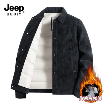 Jeep spirit down jacket men's jacket 2025 new winter lapel casual thickened warm jacket 2581 black xl