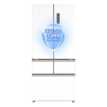 Meiling ai smart active sterilization french refrigerator dual embedded household level one energy efficiency 491/507 white