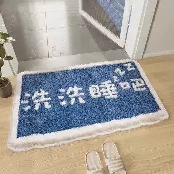Yusenyi non-slip wind mat door bathroom bathroom mat absorbent plush bathroom toilet carpet ins small flower wash and sleep (collect and purchase priority delivery) 50cmx80cm