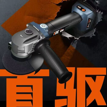 Kee40v direct drive brushless lithium angle grinder multifunctional new high power electric grinder cutting machine