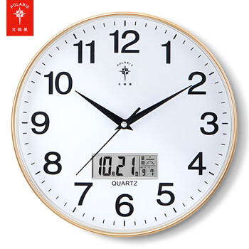 Polaris (polaris) clock wall clock living room home silent clock modern wall-mounted simple wall clock 2025 new quartz clock silent movement calendar model-gold 10 inches (diameter 25.5 cm)