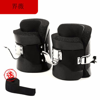 Mdug mentuojia upside-down foot sheaths, shoes and boots, fitness upside-down equipment, handstand machine boots, fitness height increaser, stretching