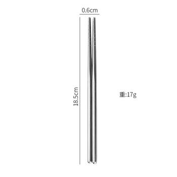 Jatu dace spoon chopsticks set stainless steel student chopsticks spoon for one person. portable tableware single pack travel chopsticks 304 chopsticks