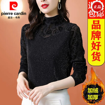 Pierre cardin velvet thickened mesh bottoming shirt t-shirt for women autumn and winter new style fashionable versatile shirt warm lace top warm black velvet thickened 2xl 120-130 catties