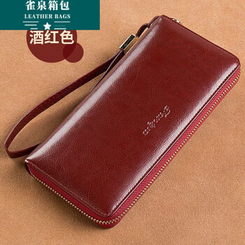 Ye yu wallet women's 2025 new fashion handbag genuine leather long multifunctional mobile phone bag women's large capacity wallet burgundy