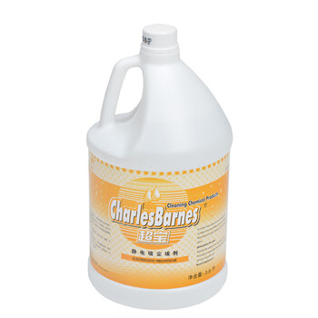 Vacuum cleaner dust push oil floor mop dust liquid commercial cleaning marble floor cleaning dust remover 1 bottle 8 catties barrel 3.8l