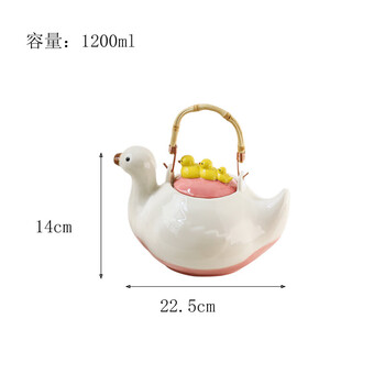 Sailotou little duck kettle ceramic teapot creative home tea health pot office tea set gift for friends 1ml little duck teapot bamboo handle 1ml