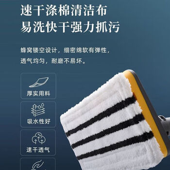 Donlim steam cleaner, household multi-functional kitchen electric mop, high temperature steam mop, 180-degree lying flat, cleaning without missing a beat, 20 seconds fast heating steam