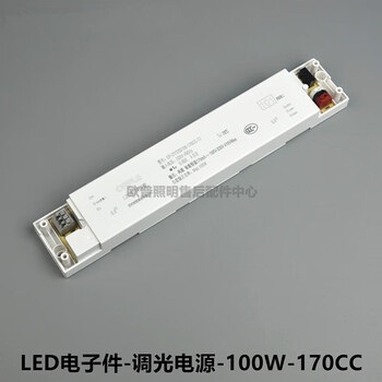 Op led control device flat panel light ballast op-dy220-70w-100w-170cc-150cc-tt 100w power supply op-dy220/100-170cc