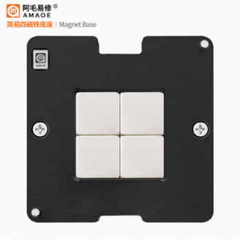 Lpddr5 tin planting platform k3lkbkb0bm-mgcp running memory bga315 ball d8bcw temporary storage steel mesh simple four magnet base